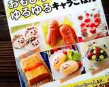 食パンdeたこ焼きくん＊キャラパン作り方12写真