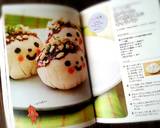 食パンdeたこ焼きくん＊キャラパン作り方13写真