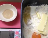 オートミール入りの生地であんパン❀HB作り方1写真