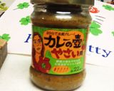 簡単 激ウマカレー作り方3写真