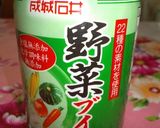 ドイツ料理:レンズ豆のスープ作り方4写真