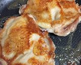 俺の照り焼きチキン☆作り方5写真
