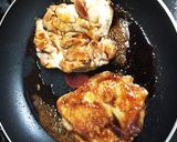 俺の照り焼きチキン☆作り方7写真