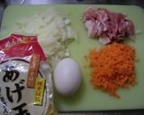揚げ玉豚キムチャーハン作り方1写真