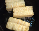 揚げ焼き豆腐のきのこあんかけ作り方1写真
