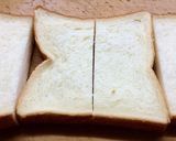 簡単美味しい♬大根葉のチーズトースト作り方2写真