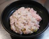 たち（タラの白子）の和風クリームパスタ♪作り方1写真