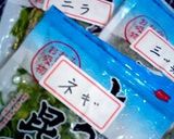 いろいろ保存に便利です♪作り方1写真