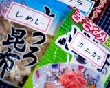 いろいろ保存に便利です♪作り方2写真