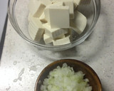 和風麻婆豆腐（柚子胡椒仕立て）作り方1写真