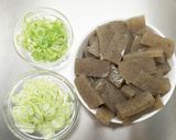 濃厚コクなもつ煮込み作り方3写真