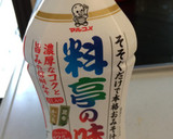 白菜と長芋のごま味噌シャキシャキ炒め作り方1写真