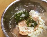 ジューシー!アリスの水餃子【鶏肉あん】作り方1写真
