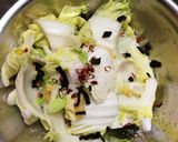 1/4株使い切り 白菜の浅漬け作り方2写真