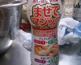 まぜてマジック使用◎簡単アスパラサラダ作り方1写真