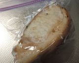 ローストポーク作り方3写真