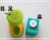 卵焼きdeパンダちゃん♪キャラ弁作り方4写真