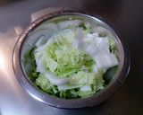 *旬の里芋と白菜のうま煮*作り方2写真