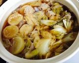 牛すじと冬野菜の味噌煮！作り方5写真