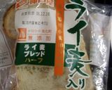 チーズがトロリ♪フライパンでホットサンド作り方1写真