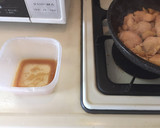 メープルで料理上手✿しっとり鶏胸蒸焼き作り方5写真