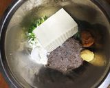 イワシのつみれ鍋、味噌とにんにくで！作り方1写真