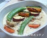 焼き野菜の豆乳グラタン作り方3写真