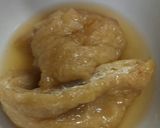 懐かしの おあげのたいたん作り方4写真