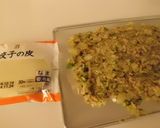 珍☆ツナと玉ねぎの簡単餃子(コショウ味)作り方4写真
