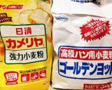 ゴールデンヨットでミルクパン作り方1写真