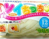 こんにゃく麺で作る★とうふ鍋風作り方1写真