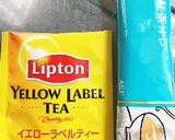 美味し〜紅茶の！ちんすこう風クッキー作り方1写真