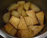 厚揚げと大根の煮物作り方5写真