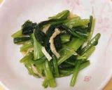 超簡単！納豆タレで小松菜お浸し作り方6写真