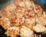 我が家の簡単レンコンつくね丼♪作り方6写真