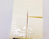 きのこのとろ〜りあんがけ揚げ出し豆腐作り方2写真