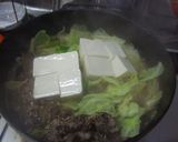 麺つゆで簡単★すき焼き風肉豆腐作り方13写真