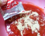白菜と胸肉のトマトチーズ煮作り方4写真