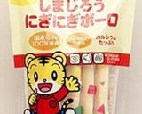 1歳誕生日ケーキ こどもの日 わんわん作り方12写真