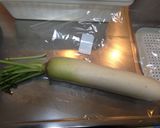 大根の葉の漬け物作り方1写真