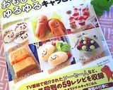 気軽にハロウィン☆簡単オバケスナック作り方13写真