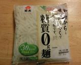 紀文糖質0g麺 手軽にうどん!作り方1写真