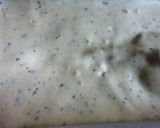 【油脂不使用】紅茶のシフォンケーキ風作り方6写真