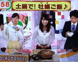 土鍋で!牡蠣ご飯♪作り方15写真