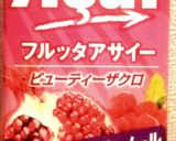 柿のスムージー(14.12.9朝)作り方1写真