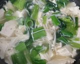 あったか白だし豆腐作り方6写真