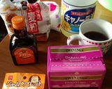 紅茶とメープルシフォンケーキ作り方1写真