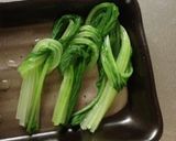 京風お雑煮　～白みそ仕立て～作り方4写真
