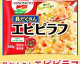 リース風ちりめん山椒水菜のマヨ卵のせピラ作り方1写真