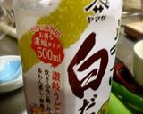 白だしでにんじんしりしり♪作り方3写真